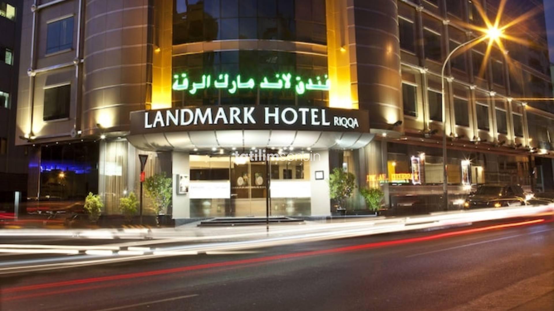 Landmark Hotel Riqqa - 1